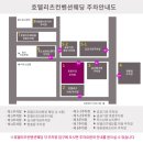 호텔8월 | 수원웨딩홀 2025년 8월 호텔리츠 계약후기