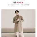 토토헤로스·소이 이미지
