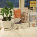 맑은플란트치과의원 이미지