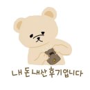 모던싸인 이미지