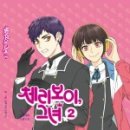 스튜디오길 이미지