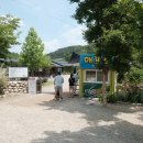 발해목장 이미지