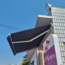 사동주유소 이미지