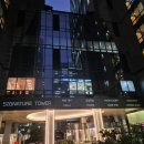 우리헬스 | [종합건강검진후기/우리원헬스케어]을지로3가 종합건강검진센터 ~