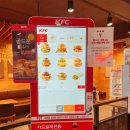 KFC 신메뉴 커넬골드문버거 세트 및 케이준후라이 후기 :)