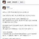하사장