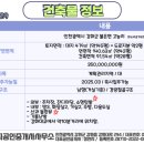 연지곤지공인중개사사무소 이미지