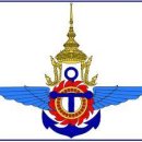왕립 태국군의 개요와 역사 이미지