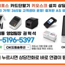 성동로 이미지