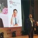 원외경로당 이미지