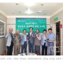 금풍공예 이미지
