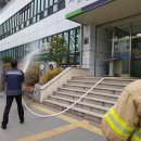 수지119안전센터 이미지