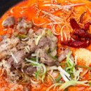 학재 | 추천 진국우삼면이 진짜 대박인 학재 조천 국수 맛집 우삼겹 듬뿍 들어간 학재 우삼면 비빔우삼면 후기