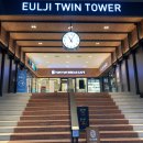 을지트윈타워 이미지