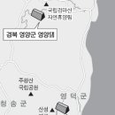 달산 이미지