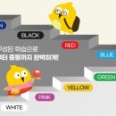 뮤엠영어 일신학원 이미지