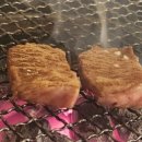 삼미원
