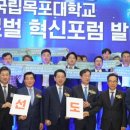 한뜻 이미지