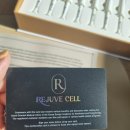 이건업한의원 이미지