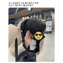 쥬쎄 | 일기 27