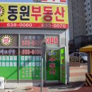 현대성우오스타A 이미지