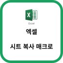 매크로 이미지