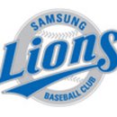 SAMSUNG LIONS Hall of Fame (Last Update: 3/25) 이미지