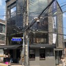 [용산 카페] 한남동 데이트·작업카페 추천 | 마일스톤 커피 한남점 솔직 후기