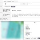 장북보건지소 네이버블로그
