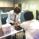 중부보건지소 이미지