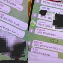 &#34;딥페이크 성범죄, 학교·군대도 예외 아냐&#34; AI 기술의 위험한 발전이 만든 사회적 재앙