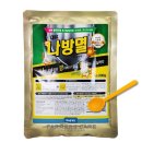 대유컴퍼니