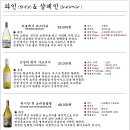 미즈라 이미지
