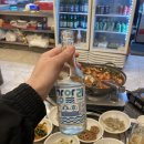 여왕패화 이미지