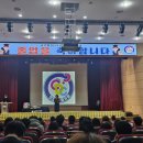 화도수동행정복지센터 5층 이미지