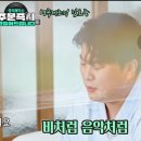 낭만제작소 이미지