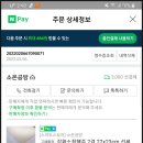소온공방 이미지