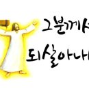 등촌3동 이미지