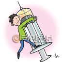은혜약국 이미지