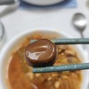 경아네 반찬 이미지