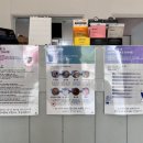 포근푸근 이미지