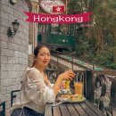 카페33번지 | 홍콩피크트램 스카이테라스428 야경 + 홍콩핫플 트램뷰카페 인생샷