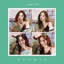 효민 Makeup