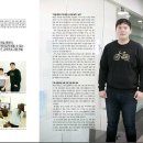 주식회사 플레이앤 이미지