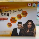 보령온누리약국 이미지