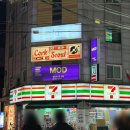 라이티티아플로 이미지