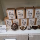 참맑은영농조합법인 이미지