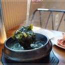 청해원