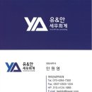 법원로4길 31 이미지