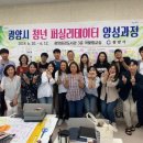 광양용강도서관 어울림실 이미지